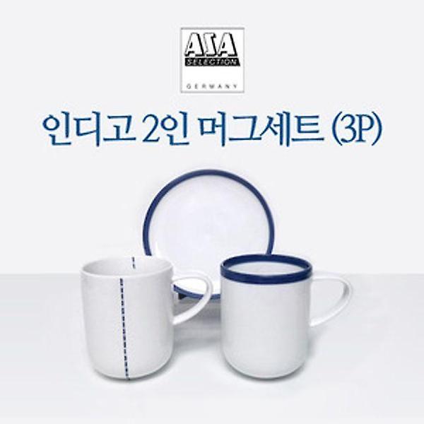  (사은품)아사셀렉션 심플 클래식 인디고 2인