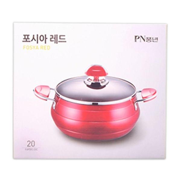  포시아 레드냄비(양수20cm)