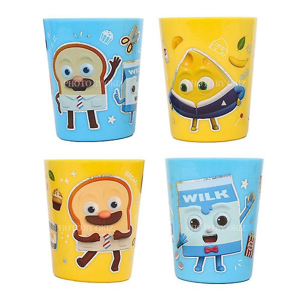  브레드이발소 머랭 4P 컵 세트 아동 물컵 쥬스 양치컵