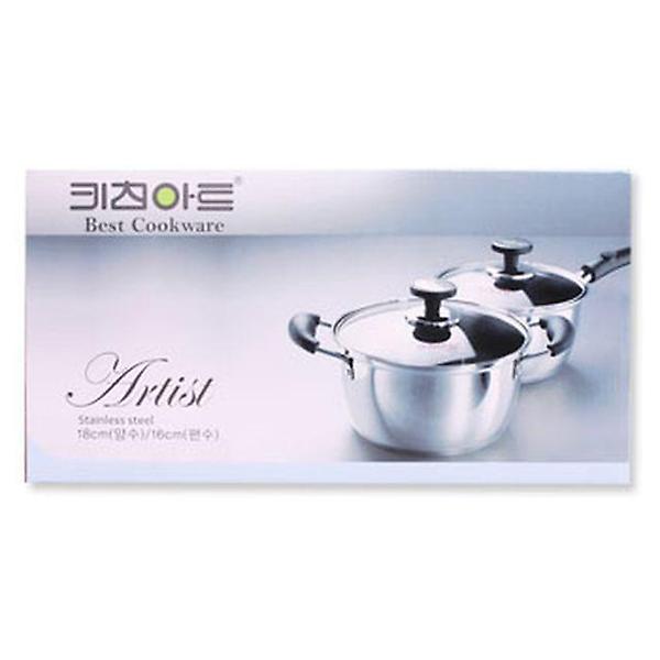  키친아트 아티스트냄비2종세트