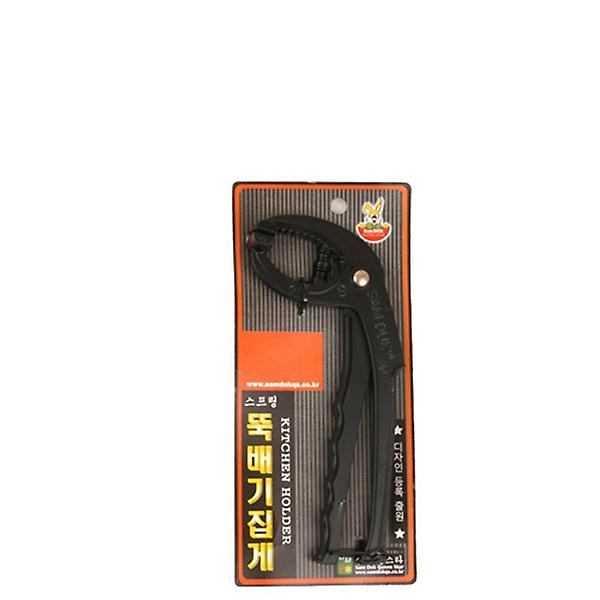  식당 주방 업소용 스프링 국밥 불판 뚝배기집게