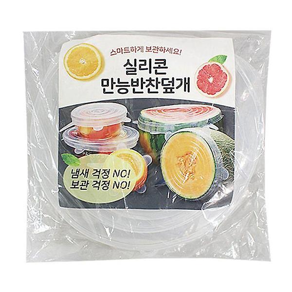  실리콘 뚜껑 용기 덮개 그릇 접시 냄비 뚜껑 6p