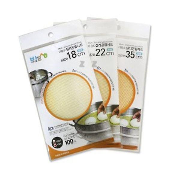  실리콘 찜시트 원형 찜판 깔개 만두 찜요리 시루밑