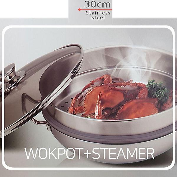  30cm 전골냄비 2단 찜솥 냄비 스텐레스찜기 스텐찜솥