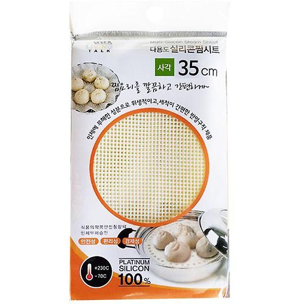  다용도실리콘찜시트(사각35x35cm)