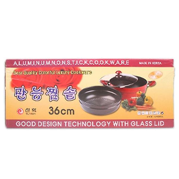  선학만능 2단 찜솥(36cm)