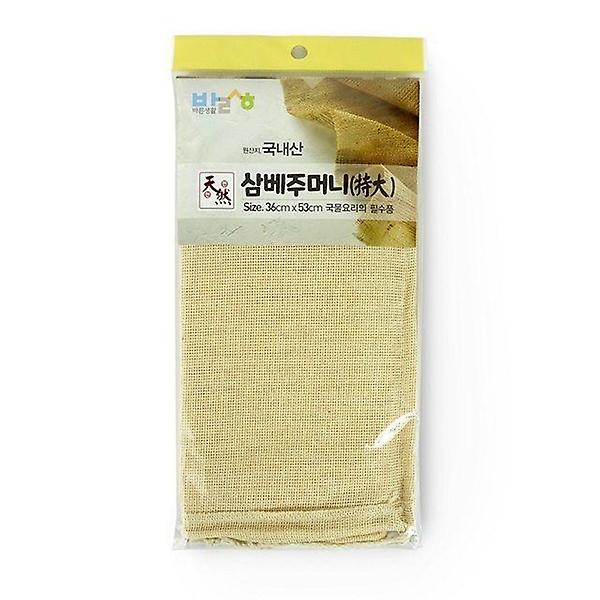  삼베주머니 특대 요리용 보자기 찜시트 찜기깔개 면보
