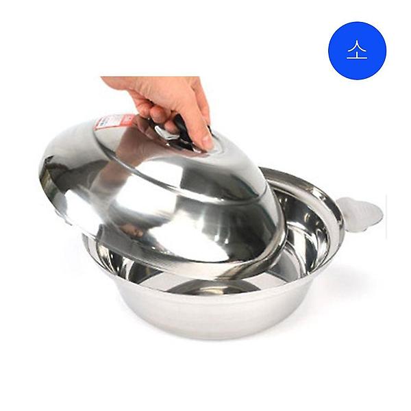  해물칼국수 스텐 전골냄비 소 뚜껑 포함