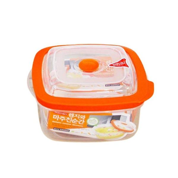  로이첸 전자레인지 용기 정사각 1L 1P 음식 데우기