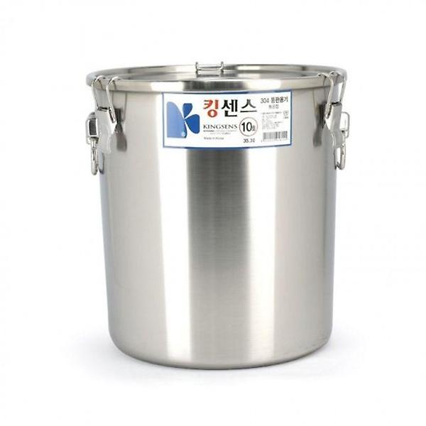  배식 통판식깡 밀폐형 들통 육수 대용량 업소용 10호