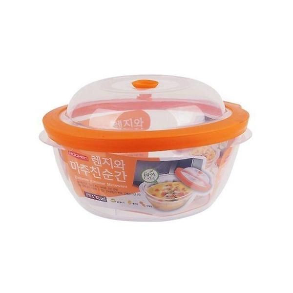  원형 렌지용기-1700mL 돔방식 이중사출 밀폐용기