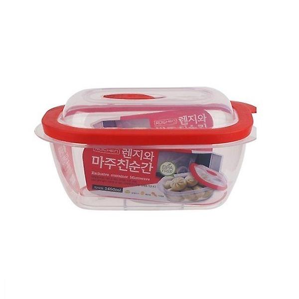  직사각 렌지용기-1450mL 돔방식 이중사출 밀폐용기