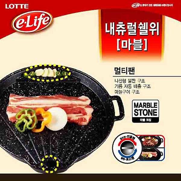  롯데내츄럴쉘위멀티팬33