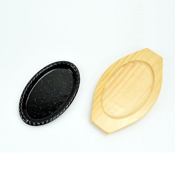  법랑 점타원 철판+목판받침 세트-2호