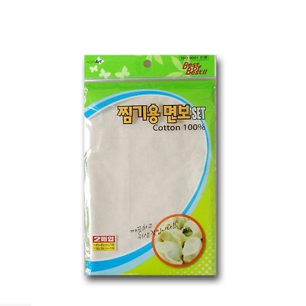  코텍스 찜기용 면보세트 떡 만두 순면 면보자기 면포