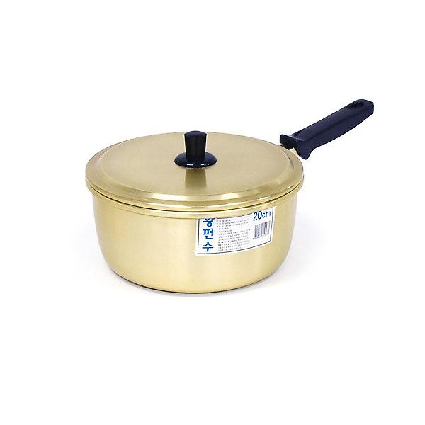  알루미늄 양은 편수냄비 황냄비 16호