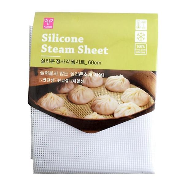  사용간편한 실리콘 사각 찜시트 60cm
