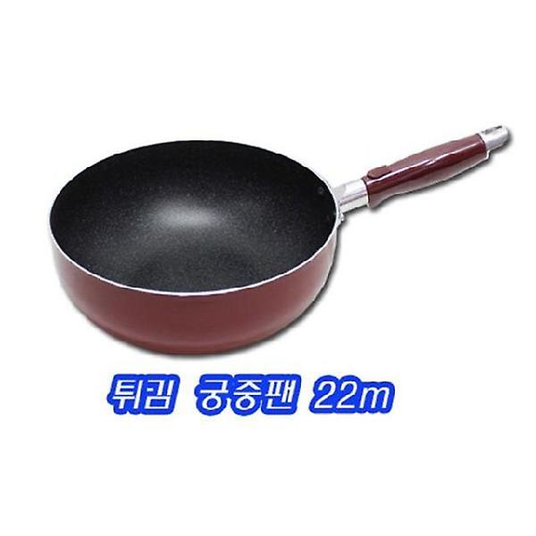  (SM)아름다운주방 이센스궁중튀김팬 22cm 1개