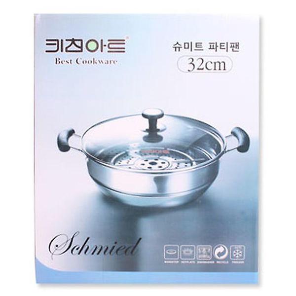  키친아트 슈미트파티팬32CM