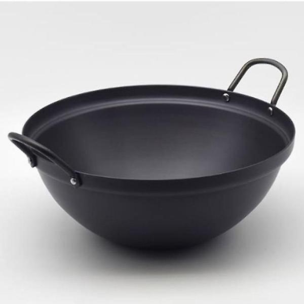  경질 튀김냄비 가정 업소용 튀김기 튀김솥 볶음팬 소