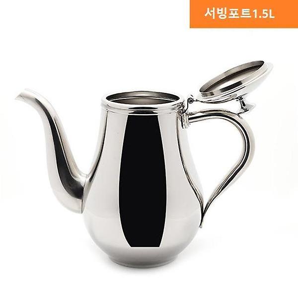  서빙 포트 주전자 호텔 커피숍 레스토랑 물서빙 1.5L
