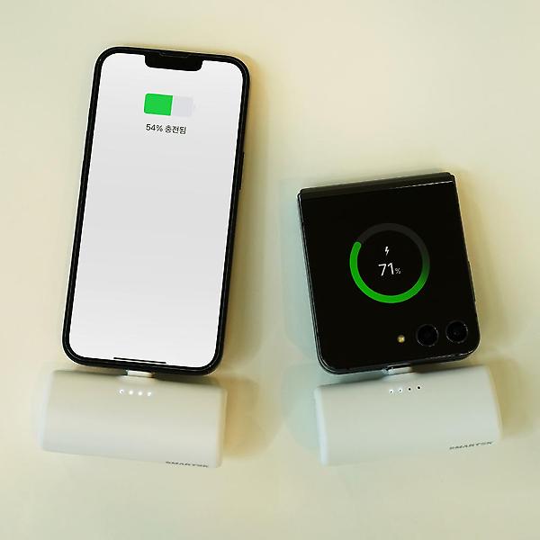  스마텍 5000mAh 20W 고속충전 미니 보조배터리(8핀/C타입) STPB-DB20
