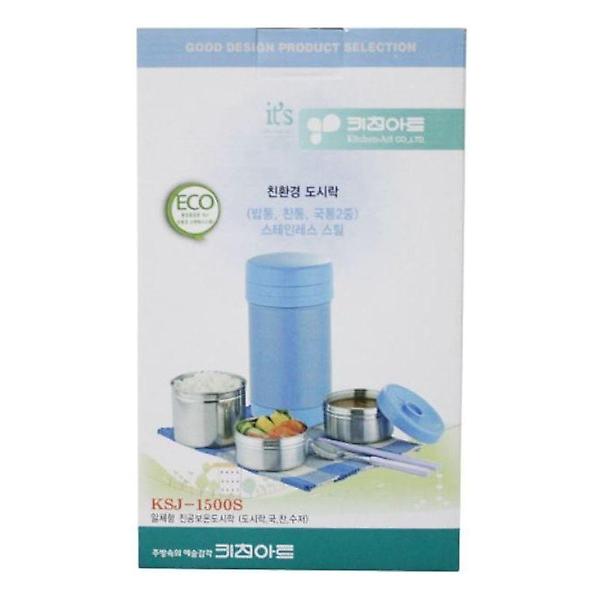  키친아트 보온도시락일체형1500S(1.5L)