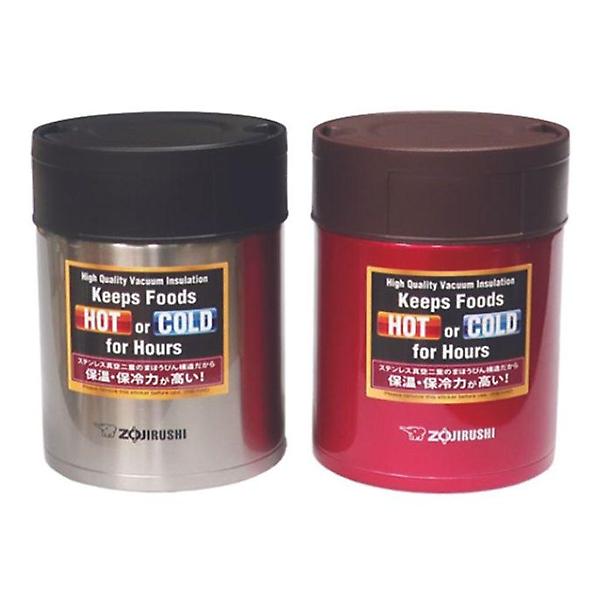  보온 도시락 통 밥 죽 찌개 국 용기 그릇 450ml