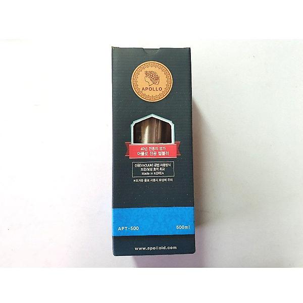  아폴로 진공텀블러 APT-500 보냉병 텀블러 보온병