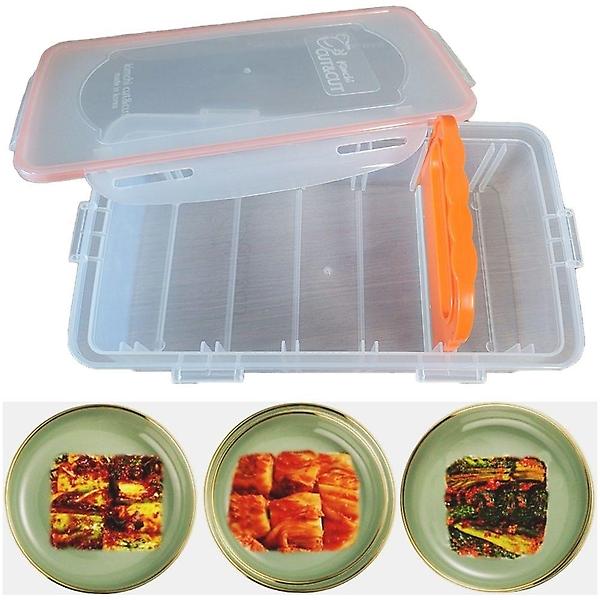  이지 칼도마일체형 포기김치자르미 김치보관밀폐용기