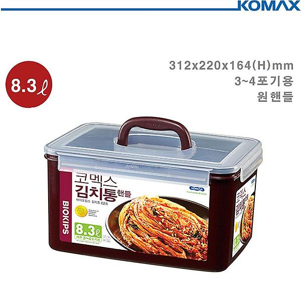  (코멕스) 바이오킵스 김치통 원핸들형 8.3L (62호)