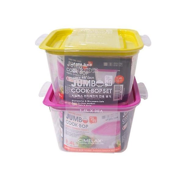  점보쿡밥세트 전자레인지 전용용기 1.4L(2P)