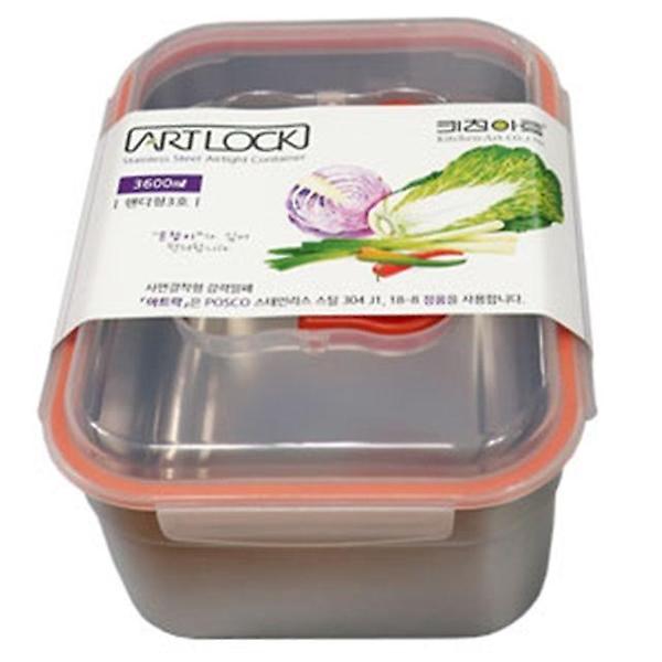  키친아트 스텐 김치통 밀폐용기 3호 3600ml 반찬 접시