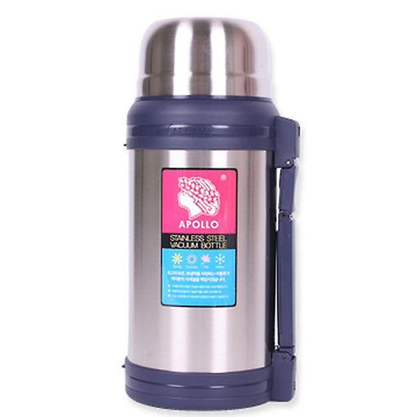 아폴로 보냉보온병 2.0L