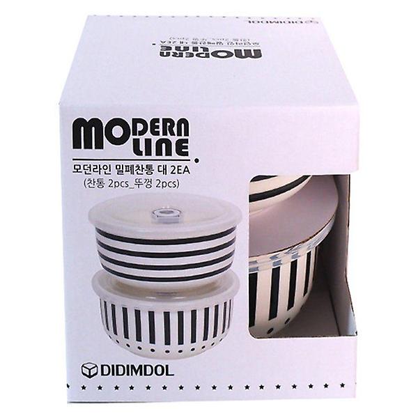  모던라인 밀폐찬통 대(2EA)