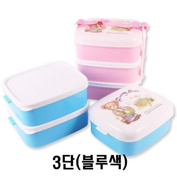  데니베어 미니찬합 3단(블루색)