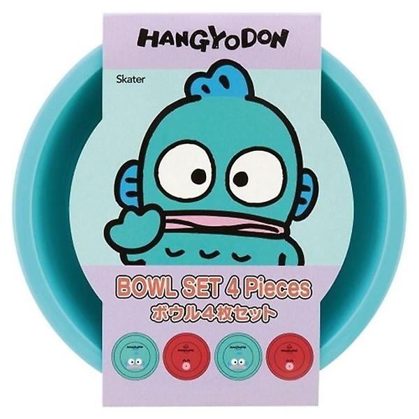  한교동 반어인 캠핑접시 4p세트 155x37mm 그릇