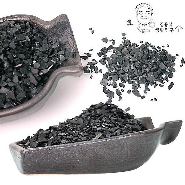  도자기그릇 활성탄 인테리어 용기 W-1