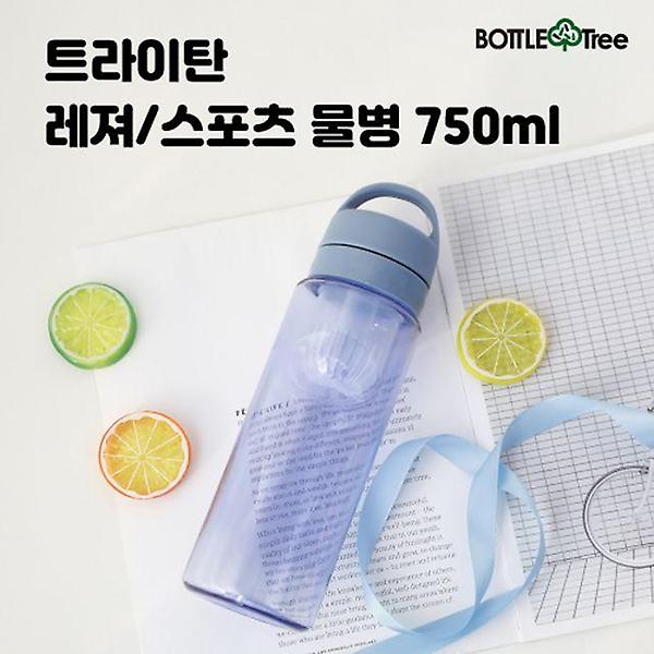  트라이탄 레져/스포츠물병 750ml