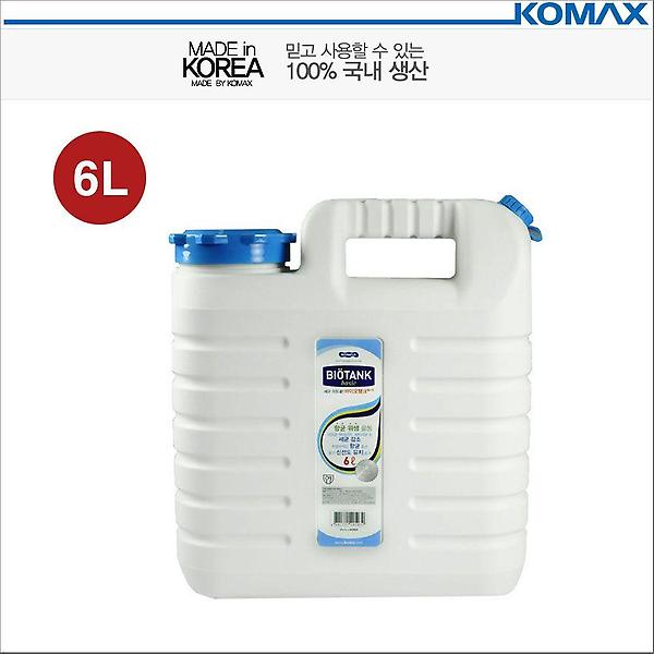  (코멕스) 야외용 캠핑용 물통 바이오탱크 베이직 6L