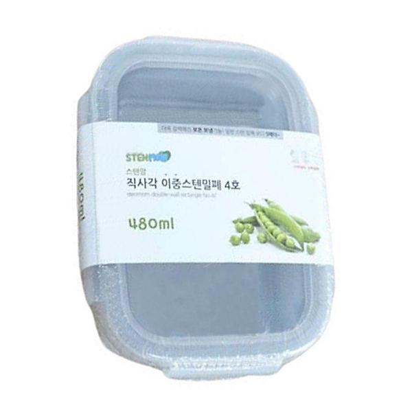  스텐맘 이중 직사각 밀폐용기4호 480ml