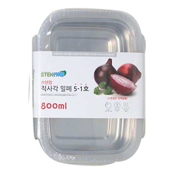  스텐맘 직사각밀폐용기5-1호(800ML)