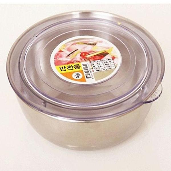  밀폐반찬통 중 1p 반찬통 스텐반찬통 스텐밀폐용기 스텐용기 보관용기