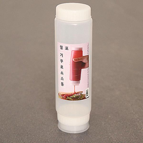  WALLPO 거꾸로 소스통 710ml