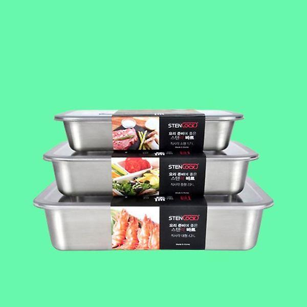  스텐바트 스텐반찬통 스텐밧드 소형