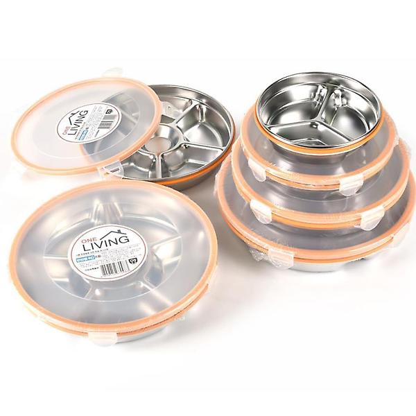  반찬담기 좋은 칸 나눔 밀폐용기 3칸-중 스텐통