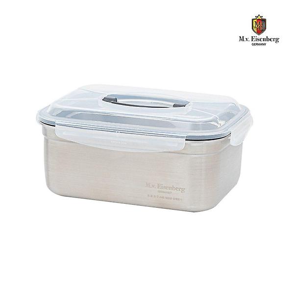  독일 아이젠베르그 김치통 대용량 3600ml