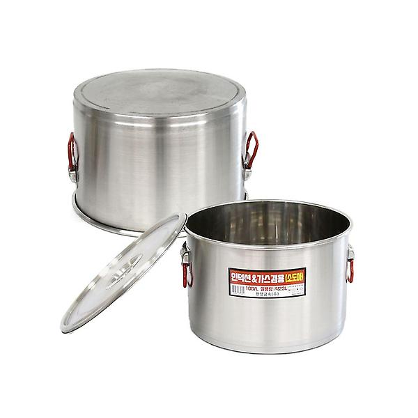  업소용 인덕션 겸용 대형 소도와 스텐들통 20Gal