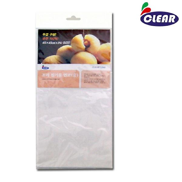  크리어 조리찜기용 면보 중사이즈 45x45