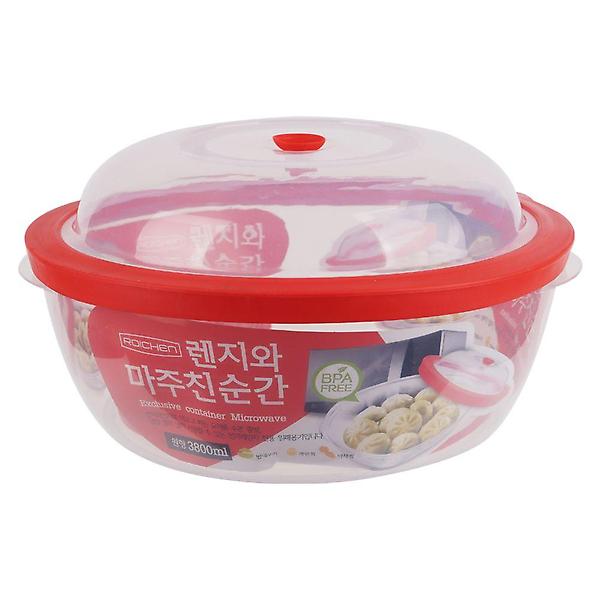  렌지와 마주친순간 렌지 용기 원형 찐핑크 3800ml